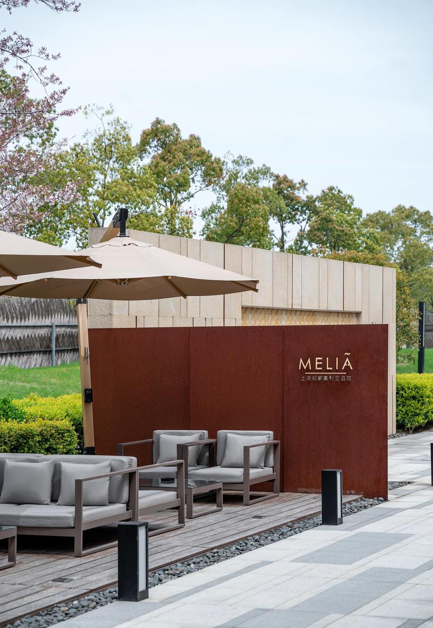 Melia Shanghai Parkside Екстериор снимка